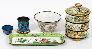 CHINESE ENAMEL JARS BOWLS CUP AND MATCH HOLDER