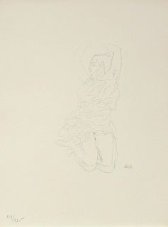 Gustav Klimt (After) - Untitled XIV