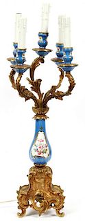 FRENCH STYLE PORCELAIN & GILT METAL TORCHIER