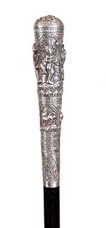  Oriental Silver Cane