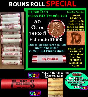 THIS AUCTION ONLY! BU Shotgun Lincoln 1c roll, 1962-d 50 pcs Plus FIVE bonus random date BU roll! Bank Wrapper 50c