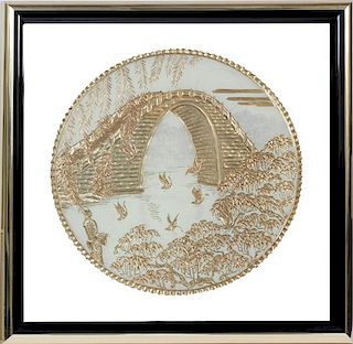 ORIENTAL STYLE EMBOSSED GILT PICTURE MIRROR