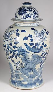 Chinese Blue and White Porcelain Covered Temple Jar