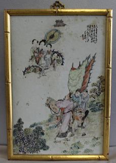 Antique Chinese Enamel Decorated Porcelain Plaque.