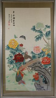 Chinese Watercolor and Ink on Paper of Pheasants and Peonies