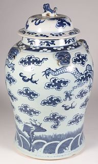 Canton Style Blue and White Covered Temple Jar