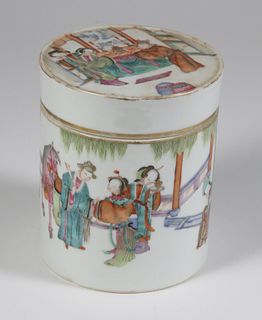Mandarin Porcelain Covered Jar, 19th Century