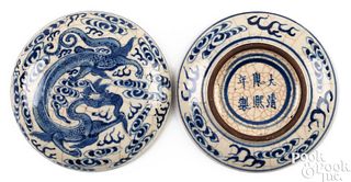 Chinese porcelain dragon dish and cover