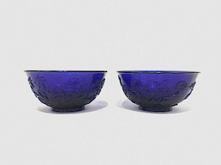 Pair of Chinese Blue Carved Peking Glass Bowls