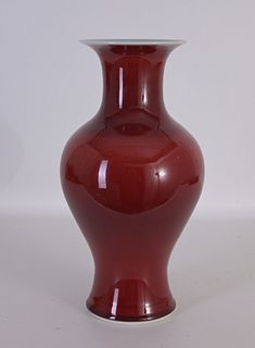 Chinese Ox-Blood Porcelain Vase