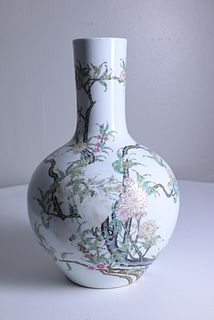 Chinese famille rose vase