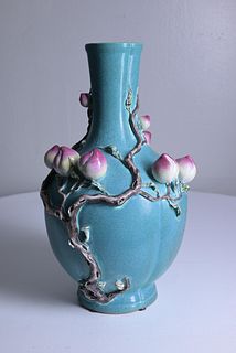 Chinese famille rose molded vase