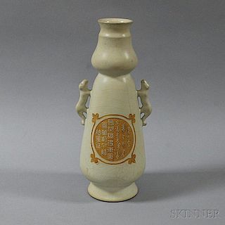 Chinese Ge   Ware Vase