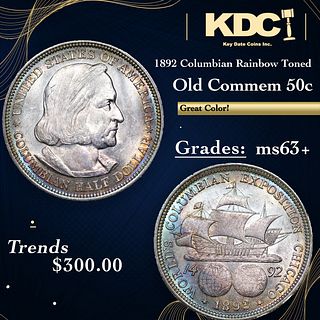 1892 Columbian Old Commem Half Dollar Rainbow Toned 50c Grades Select+ Unc
