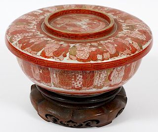 JAPANESE IRON-RED PORCELAIN COVERED BOWL 19TH C.