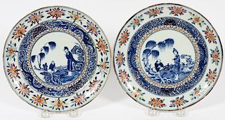 QING DYNASTY CHINESE PORCELAIN PLATES PAIR