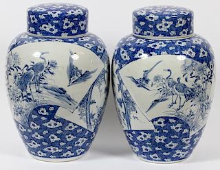 CHINESE BLUE AND WHITE PORCELAIN GINGER JARS PAIR