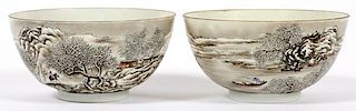 CHINESE EGG SHELL PORCELAIN BOWLS PAIR