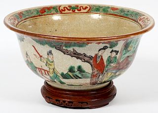 CHINESE PAINTED PORCELAIN BOWL