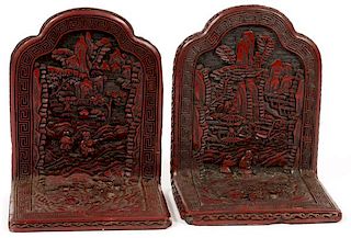 CHINESE LACQUER BOOKENDS C.1900 PAIR