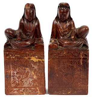 CHINESE STONE BOOKENDS PAIR
