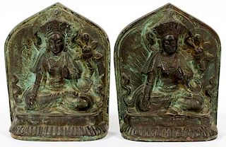 ASIAN CAST METAL BOOKENDS EARLY 20TH C. PAIR