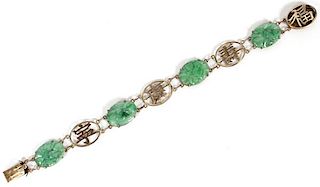 CHINESE JADE AND SILVER BRACELET CIRCA 1940