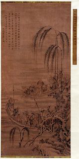 CHINESE INK ON SILK SCROLL
