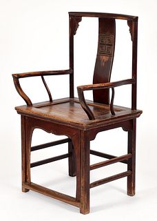Antique Chinese Square Back Hardwood Armchair