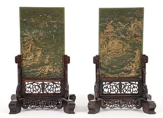 Pair Gilt Painted Chinese Spinach Jade Table Screens