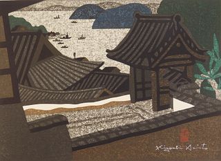 Kiyoshi Saito (Japanese, 1907-1997) woodut