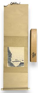 Hoshun Yamaguchi Japanese Scroll in Wood Box