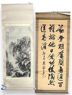 (2) Vintage Japanese Scrolls (B)