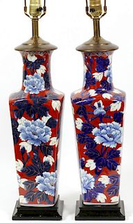 ORIENTAL STYLE CERAMIC TABLE LAMPS PAIR OVERALL