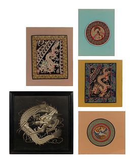 Chinese Embroidery Assortment