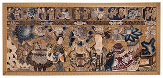Chinese Silk Embroidery Wall Hanging