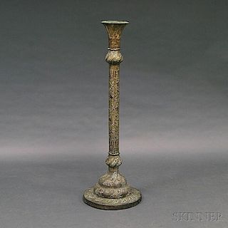 Middle Eastern Pierced and Embossed Brass Torchiere