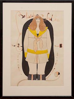 RICHARD LINDNER (1901-1978): LENOX HILL HOSPITAL AND SKOWHEGAN SCHOOL OF PAINTING AND SCULPTURE
