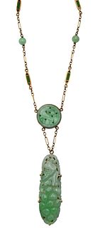 14K Yellow Gold and Jade Necklace