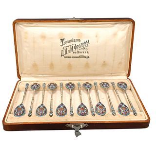 Set of 12 Russian Enamel Silver Spoons