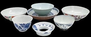 Seven Piece Group of Chinese Porcelain