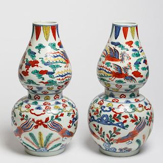Pair of Chinese Wucai Porcelain Double Gourd Vases