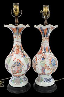 Pair of Japanese Porcelain Arita Vases