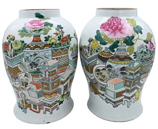 Pair of Large Famille Rose Chinese Pots