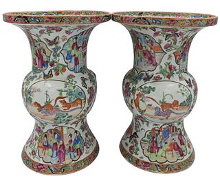 Pair of Chinese Famille Rose Gu Vases