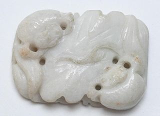 Chinese Carved White Jade Amulet
