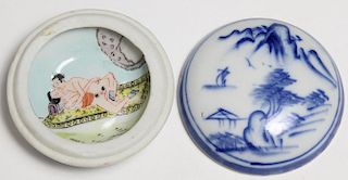 Japanese Shunga Erotica Porcelain Paste Box