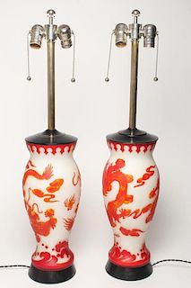 Pair of Vintage Japanese Cameo Glass Lamps, 1950s