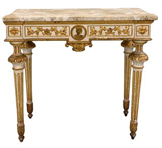 Italian Carved Giltwood Console Table