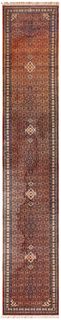 Vintage Persian Bidjar Runner Rug 19 ft x 3 ft 4 in (5.79 m x 1.01 m)